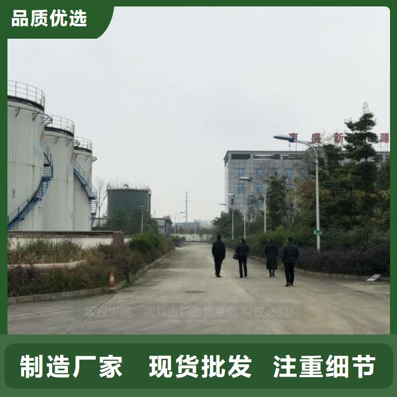 无醇燃料甲醇燃油家用灶细节之处更加用心