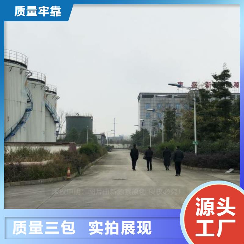 无醇燃料植物油燃料厂家常年出售
