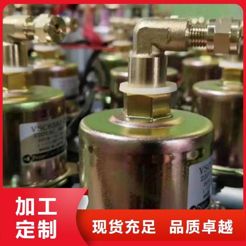 无醇燃料【植物油燃料】品质商家