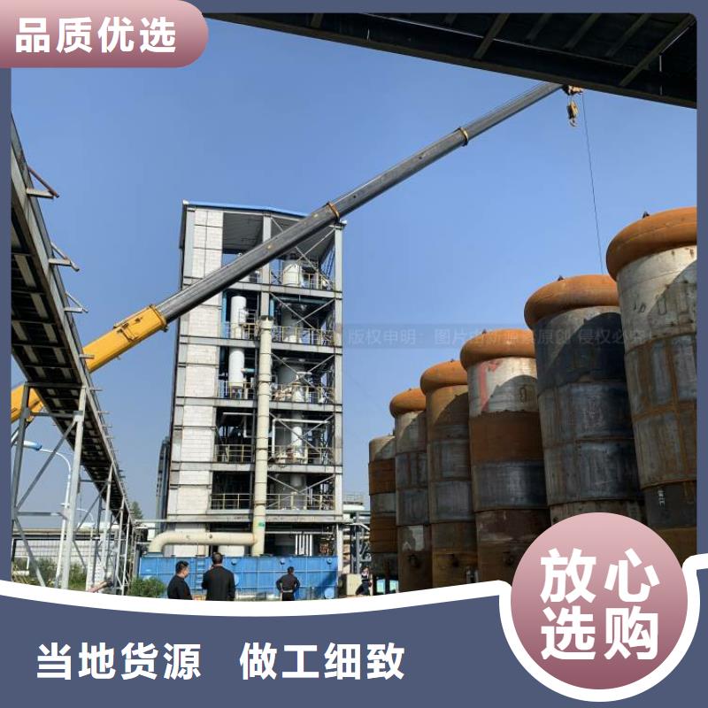 无醇燃料高清洁生物燃料油质量为本