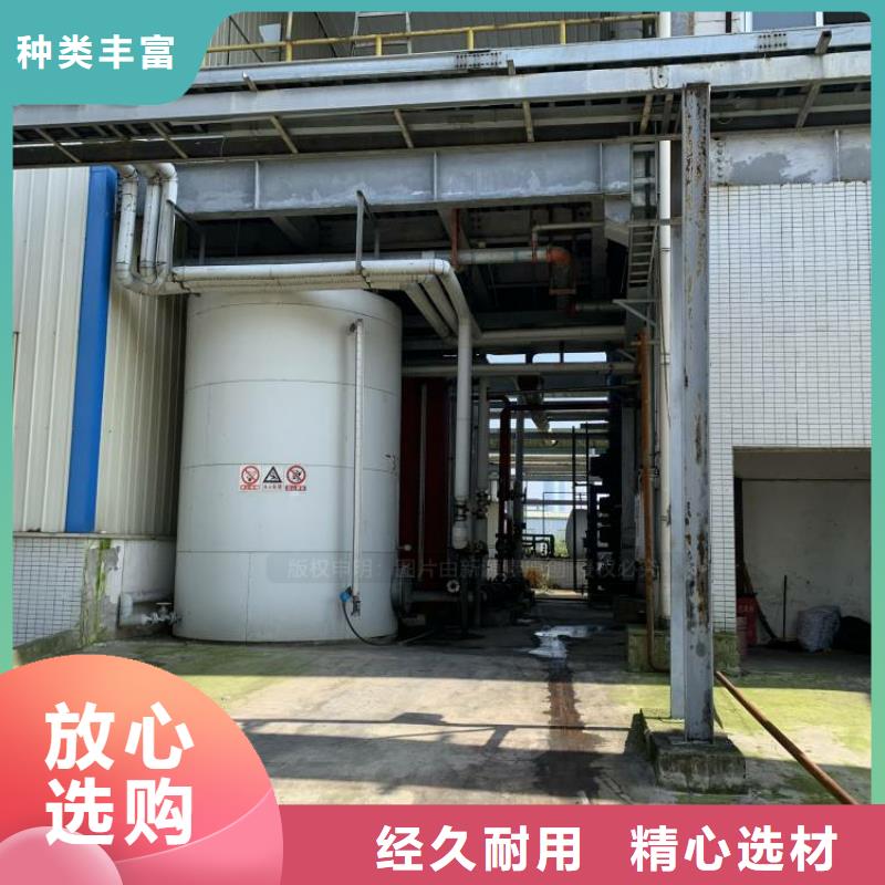 无醇燃料甲醇燃油家用灶支持批发零售