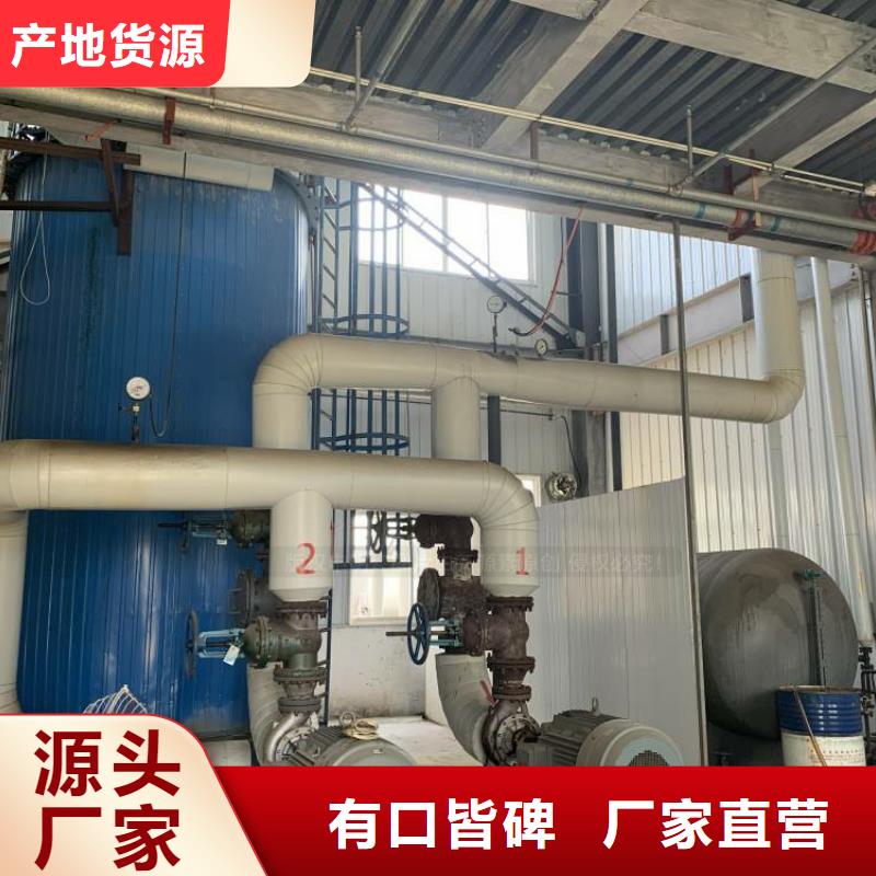无醇燃料无醇植物油源头把关放心选购
