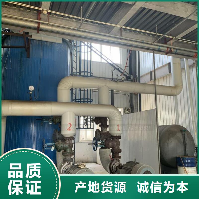 无醇燃料新型无醇燃料炉具丰富的行业经验