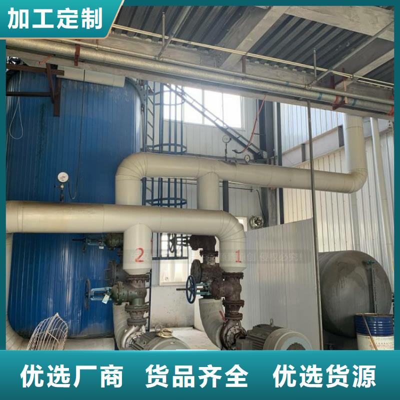无醇燃料【【无醇植物油燃料】】设计制造销售服务一体