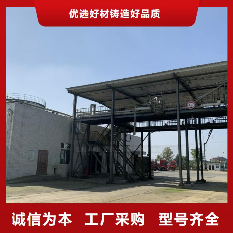 【无醇燃料,新能源燃料厂家市场报价】