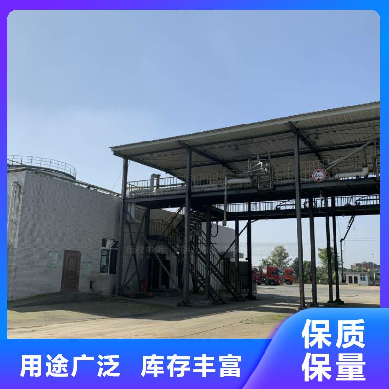 【无醇燃料】,无醇植物油燃来图定制