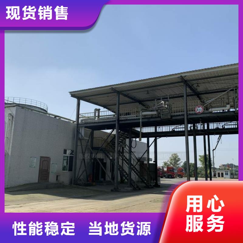 无醇燃料_厨房新能源植物油专注品质