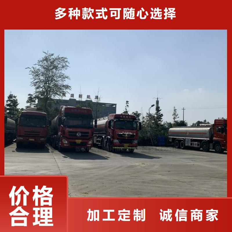 无醇燃料【新型无醇燃料炉具】让利客户