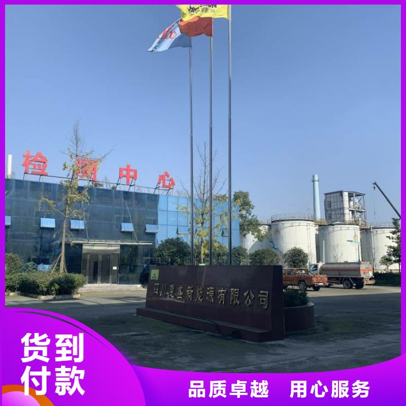 无醇燃料无醇燃料灶具诚信商家