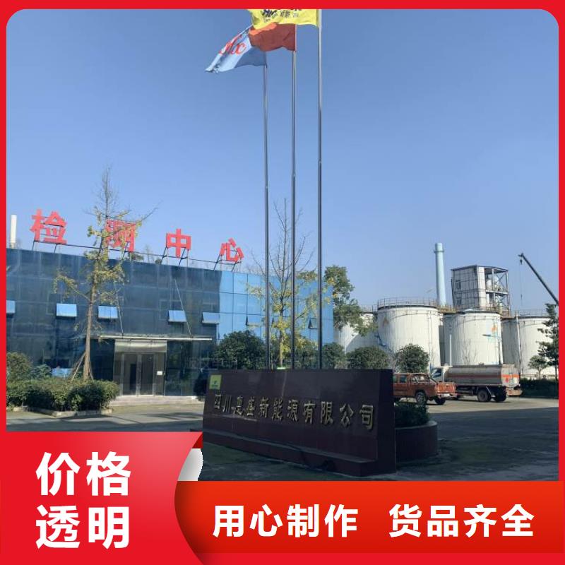 无醇燃料【【无醇植物油燃料】】设计制造销售服务一体