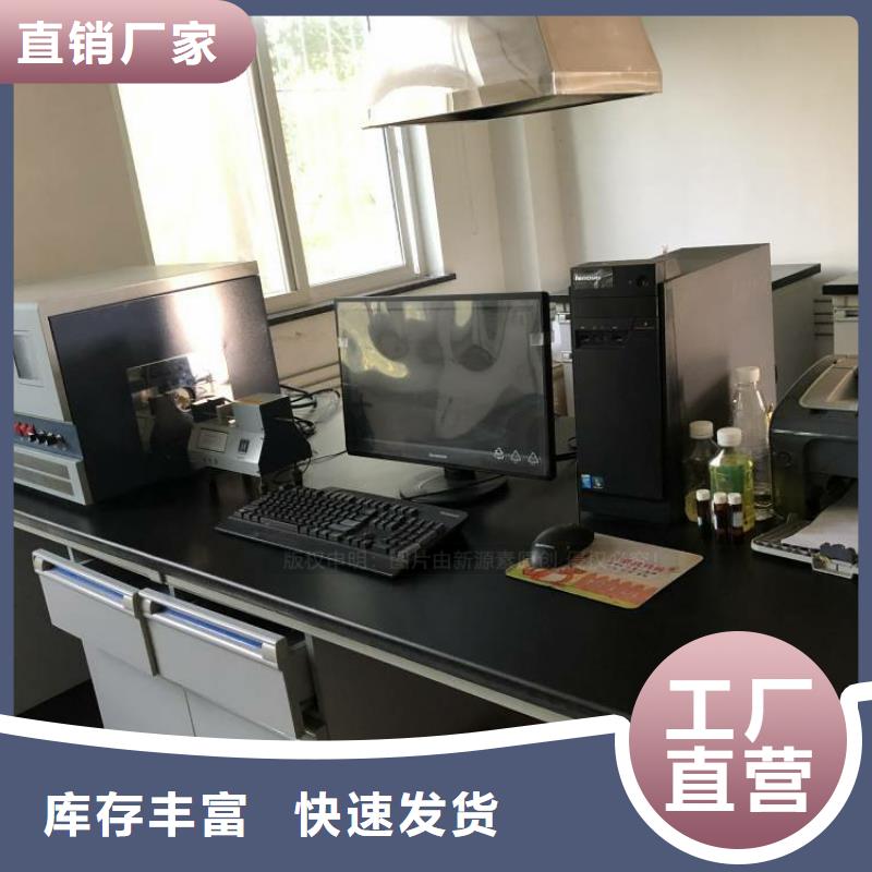 【无醇燃料燃料植物油当日价格】