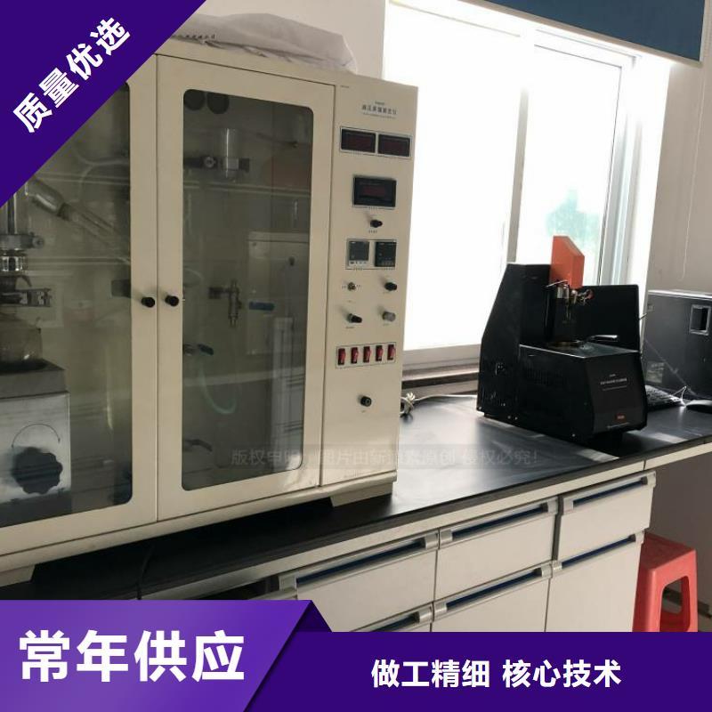 无醇燃料高清洁生物燃料油联系厂家