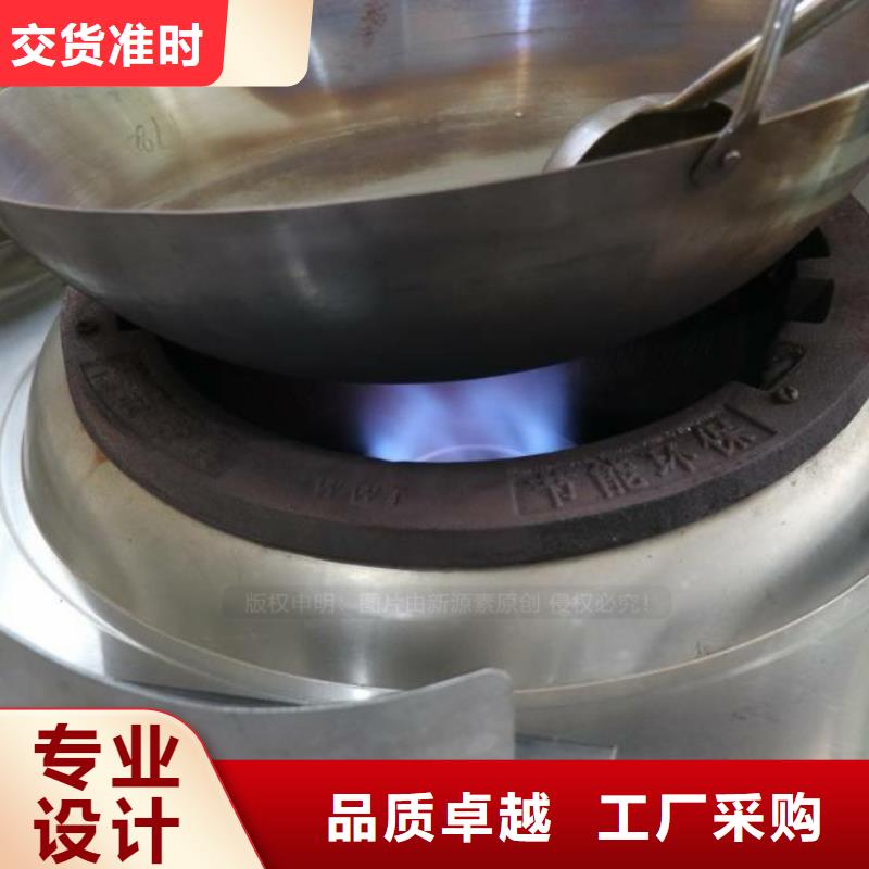 无醇燃料-环保液体燃料追求品质