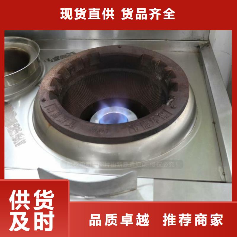 无醇燃料【生物甲酯燃料】支持定制贴心售后