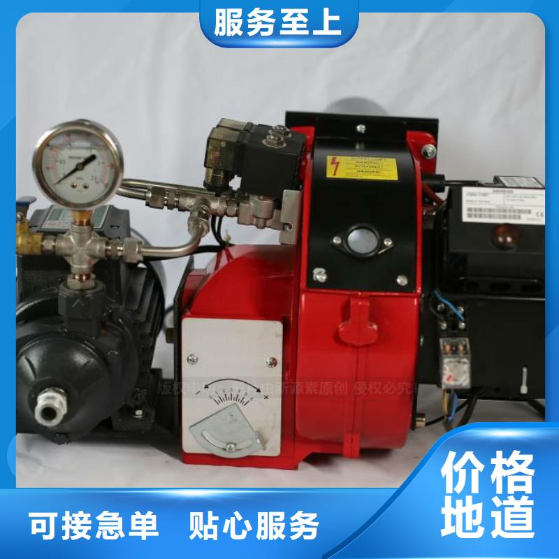 无醇燃料醇基燃料定制销售售后为一体