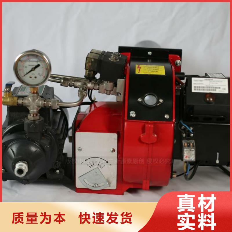 无醇燃料_【燃料植物油】用心做品质