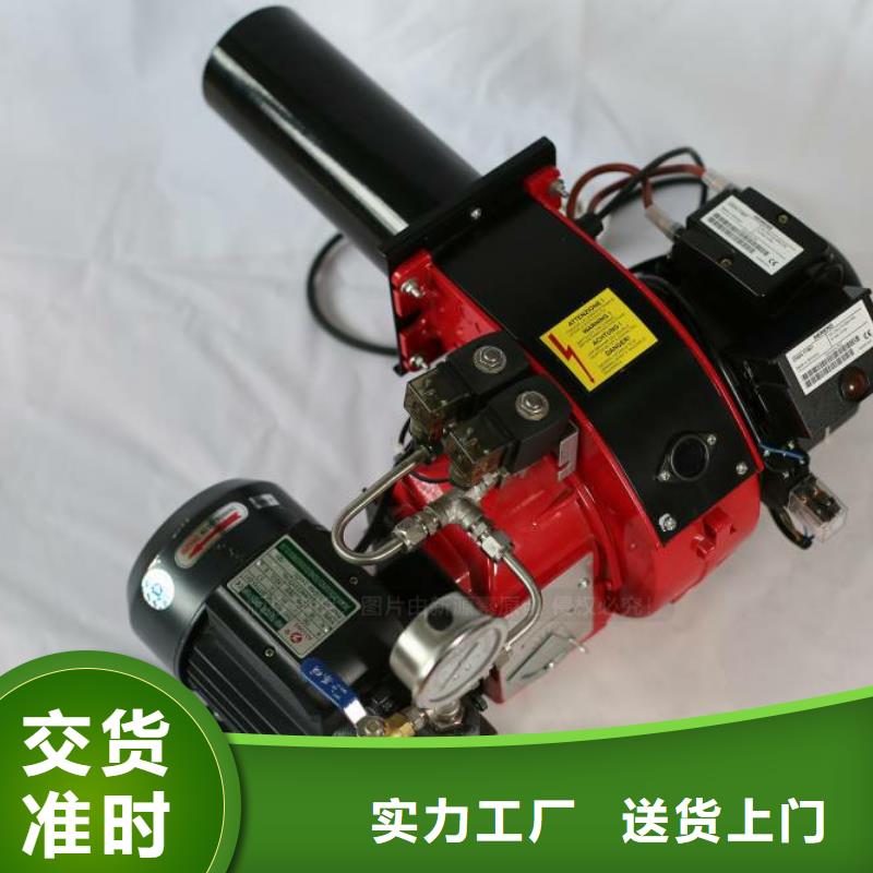 无醇燃料,灶具做工精细