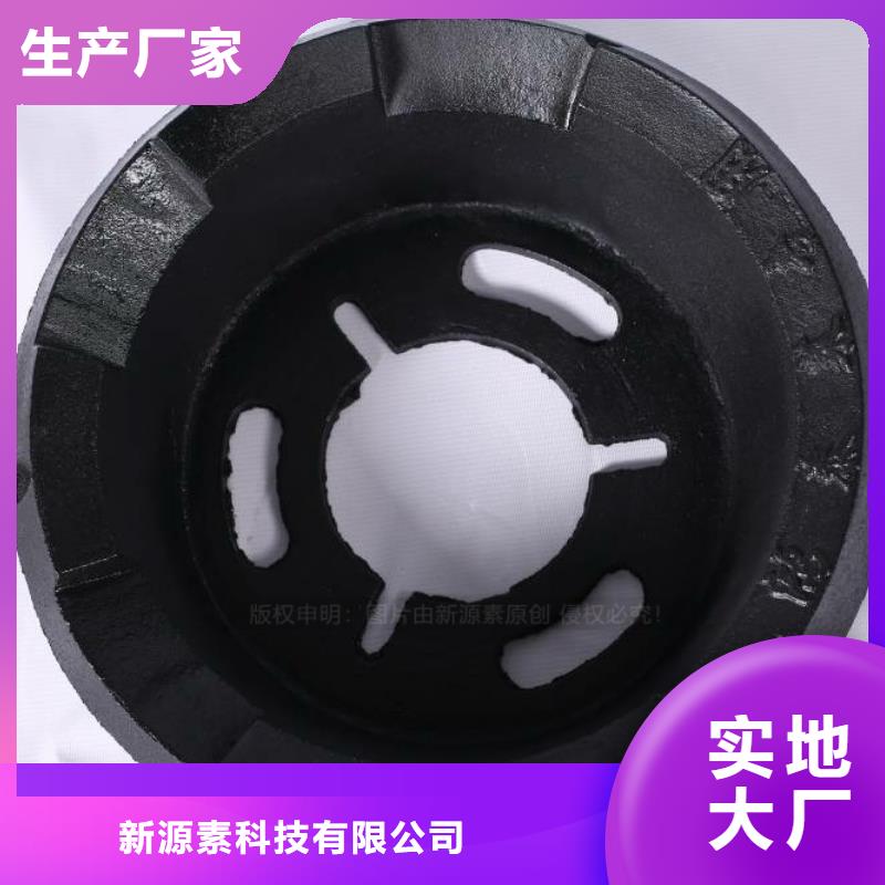 无醇燃料无醇燃料厂家品牌企业