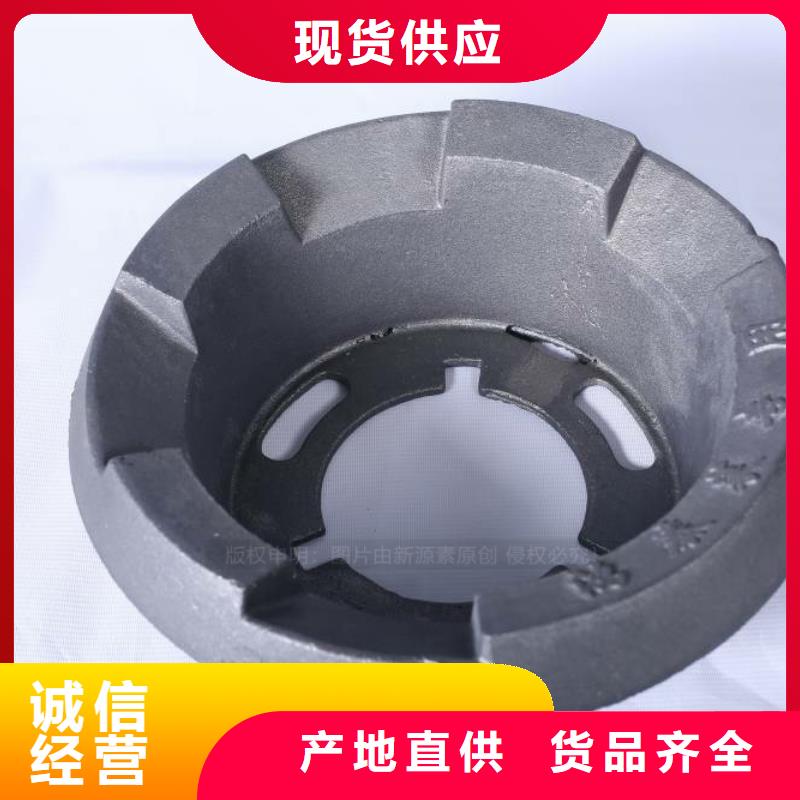 无醇燃料【【植物油燃料灶具】】品质保障价格合理