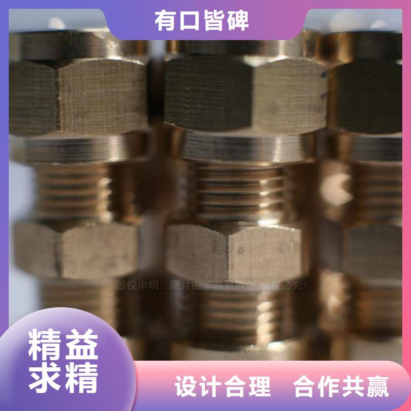 【无醇燃料】-环保液体燃料满足您多种采购需求