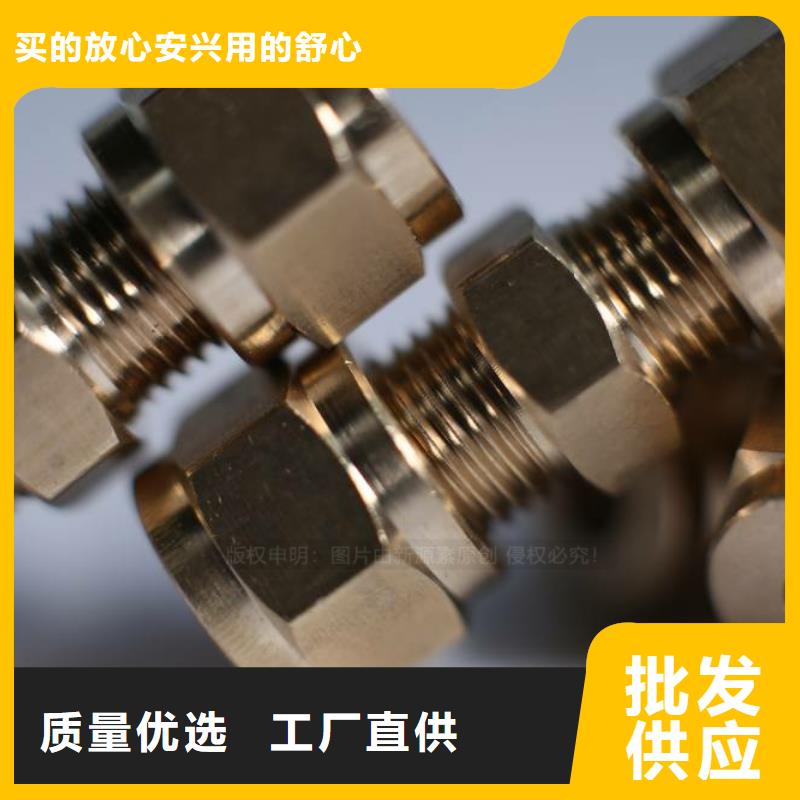 无醇燃料,【新能源燃料】海量现货