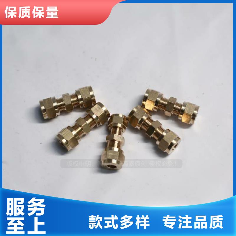 无醇燃料_【环保节能生物燃油】买的放心安兴用的舒心