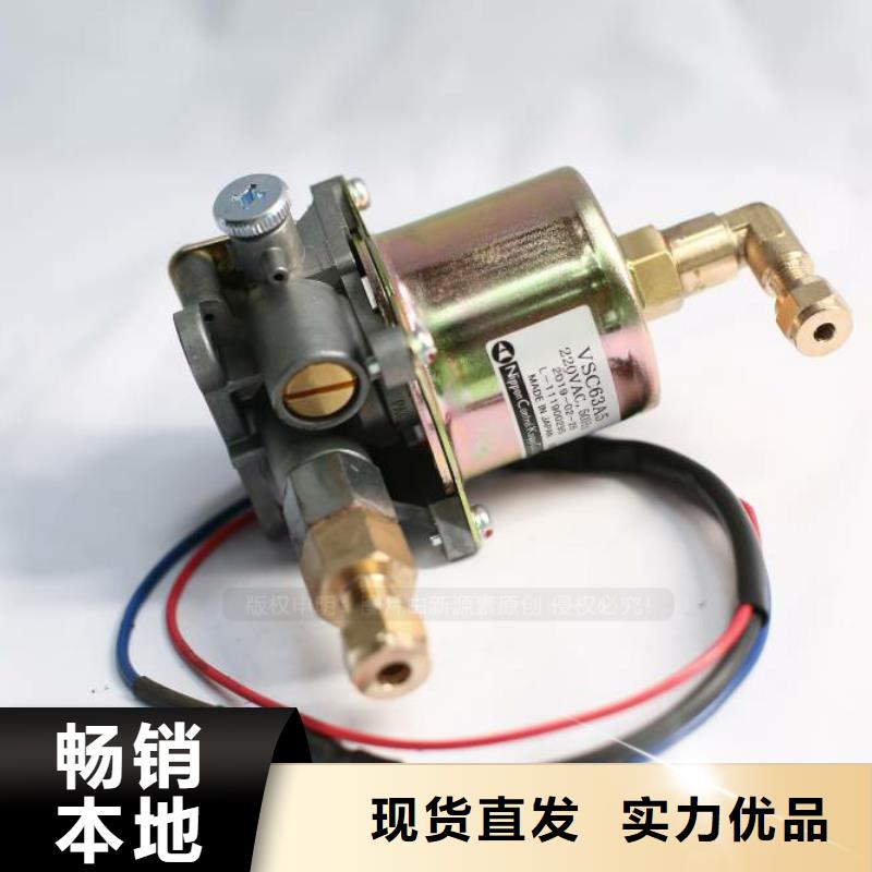 无醇燃料-高清洁生物燃料油多年厂家可靠