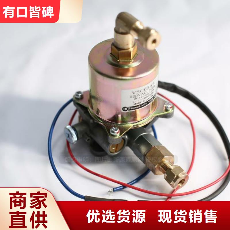 【无醇燃料】植物燃油按需设计