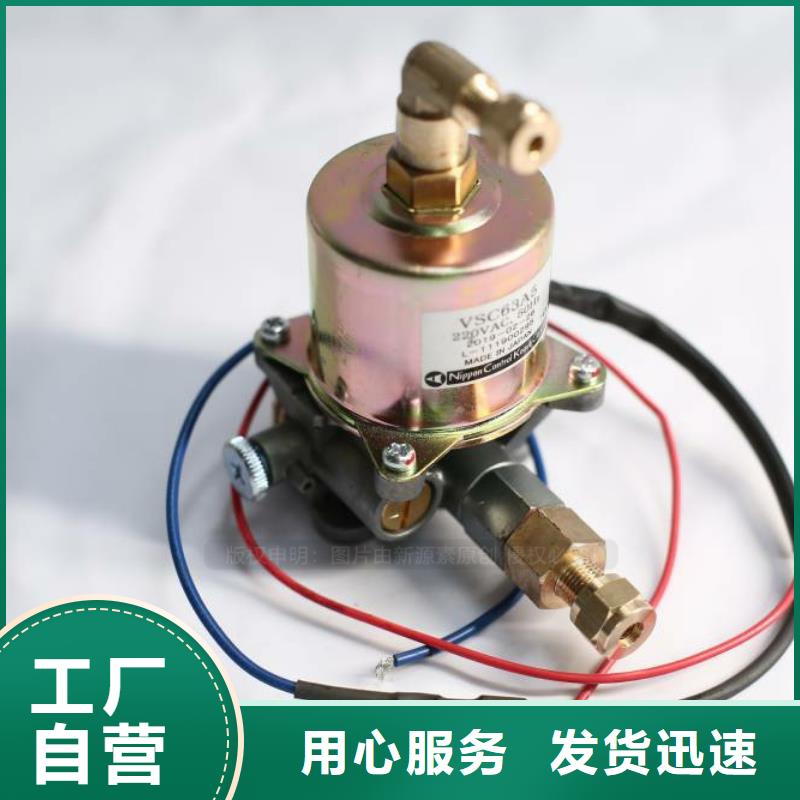 无醇燃料新能源燃料厂家源头采购
