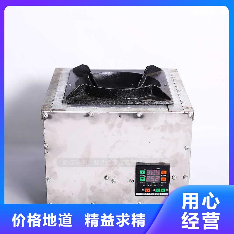 无醇燃料环保节能生物燃油优选厂家