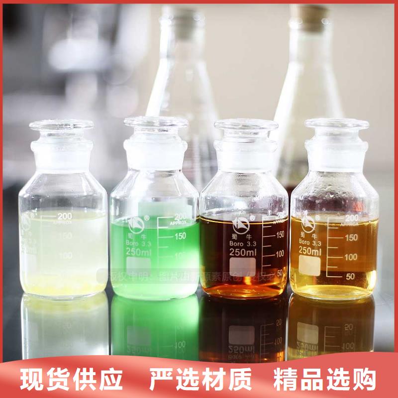 无醇燃料无醇燃料灶具诚信商家