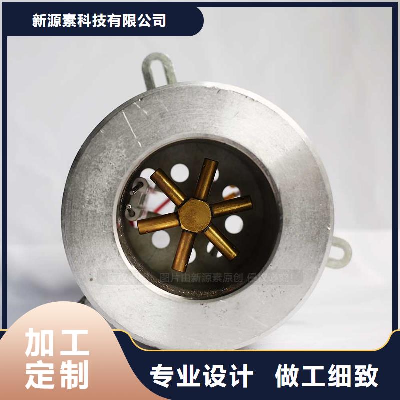 无醇燃料【【无醇植物油燃料】】应用领域