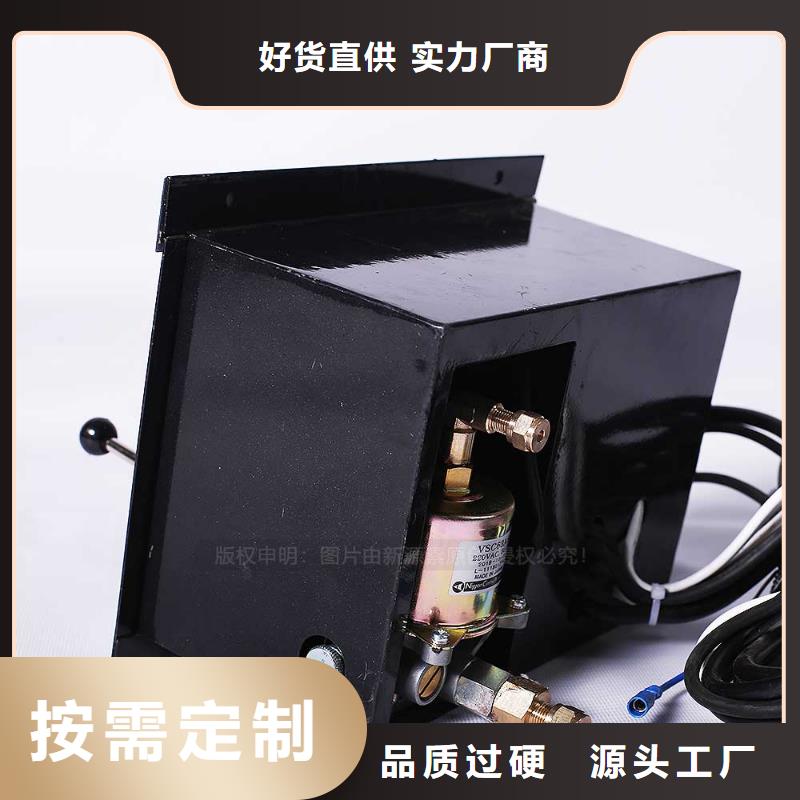 无醇燃料-甲醇燃油专业按需定制