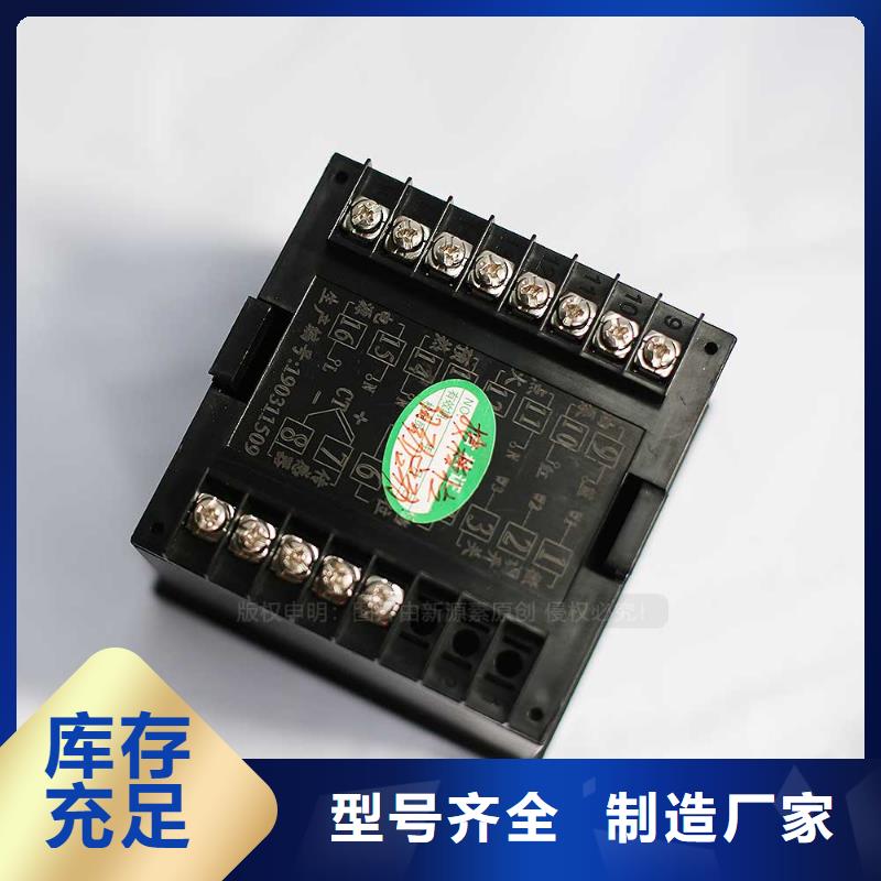 无醇燃料_厨房新能源植物油专注品质