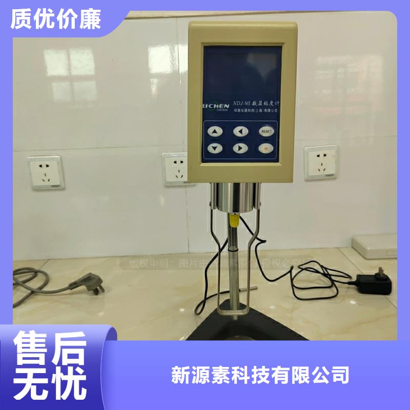 新能源燃料醇基燃料甄选好厂家