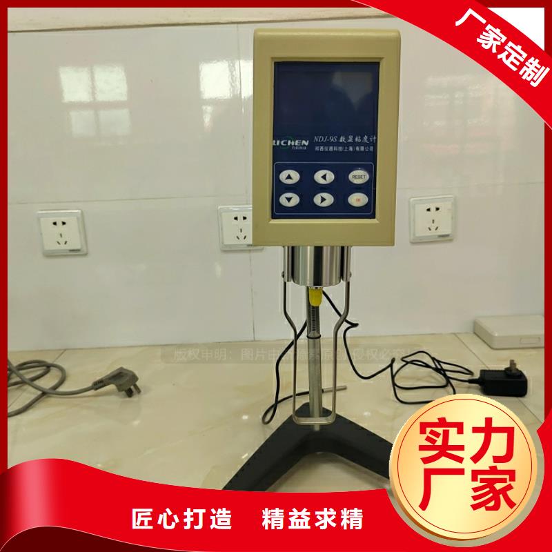 新能源燃料环保燃油炉具一站式厂家