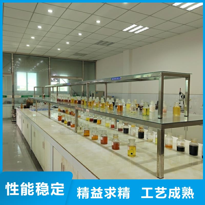 新能源燃料新能源燃料厂家海量现货直销