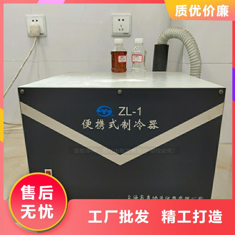 新能源燃料燃料植物油优势