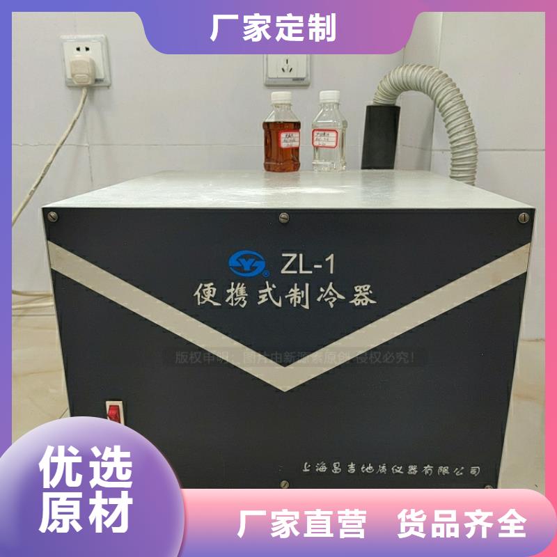 新能源燃料新能源燃料厂家货源足质量好