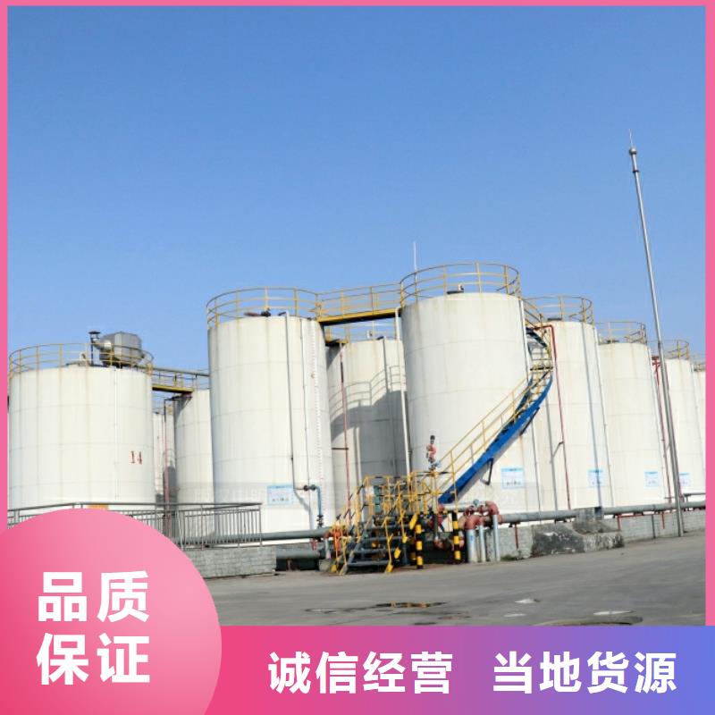 新能源燃料甲醇燃油家用灶颜色尺寸款式定制