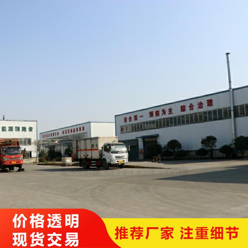 新能源燃料植物油燃料灶具现货齐全售后无忧