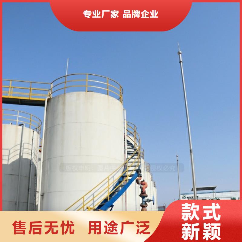 新能源燃料【生物燃料油】服务至上