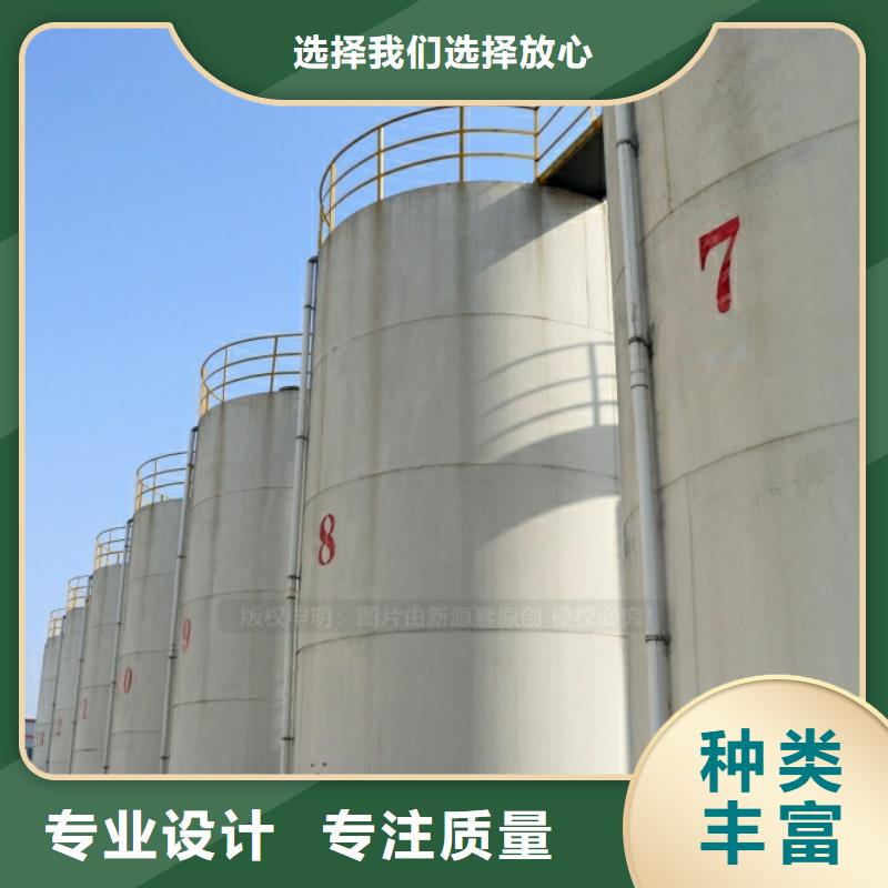 新能源燃料厨房无醇燃料货到付款