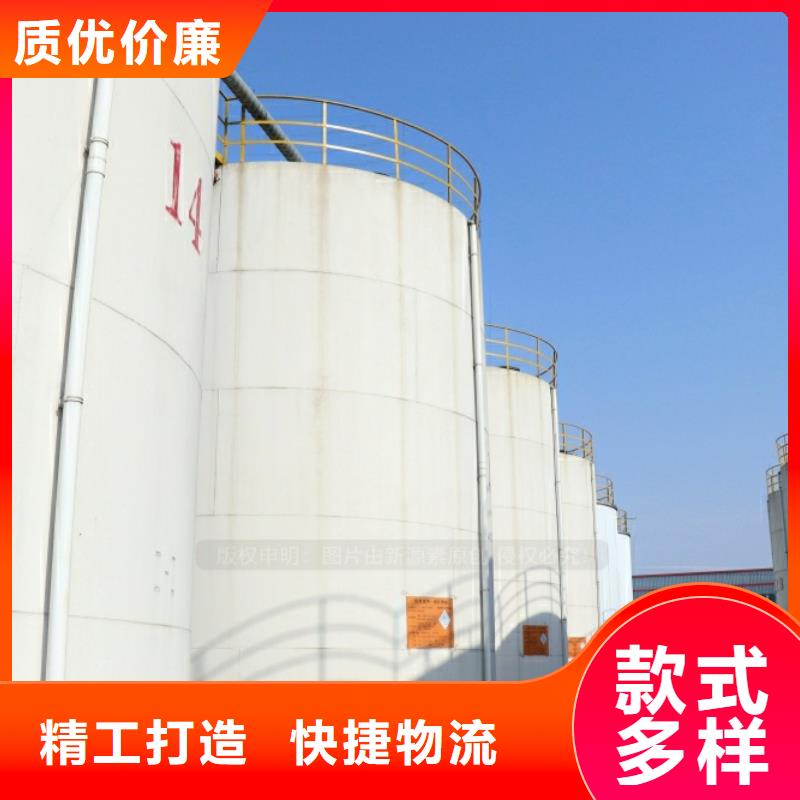 新能源燃料醇基燃油家用灶质检严格