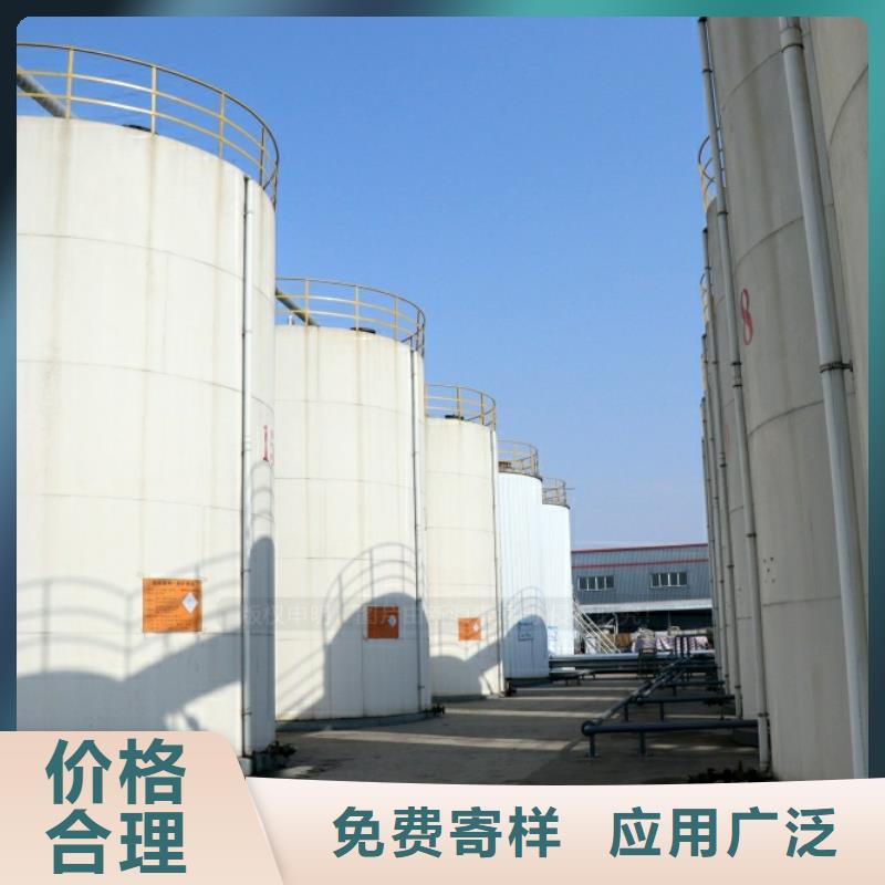 新能源燃料高清洁生物燃料油讲信誉保质量