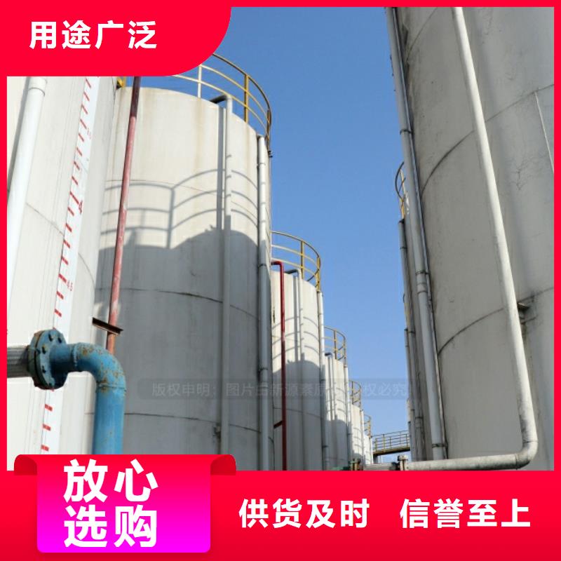 新能源燃料甲醇燃油家用灶颜色尺寸款式定制