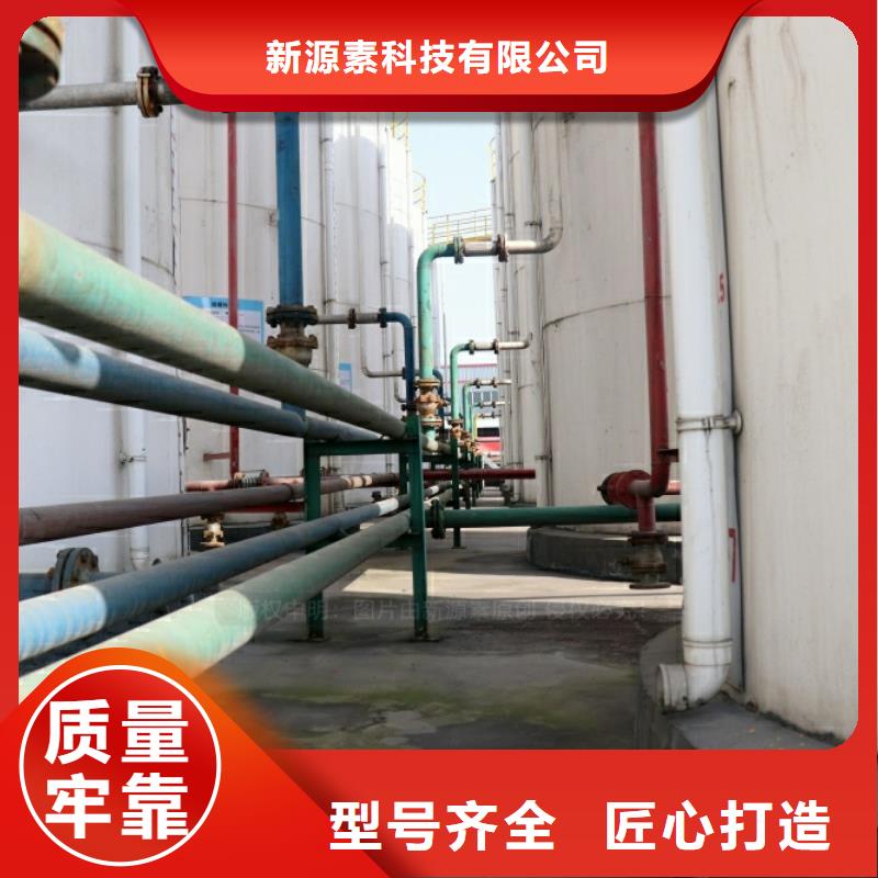 新能源燃料_无醇燃料灶具客户信赖的厂家