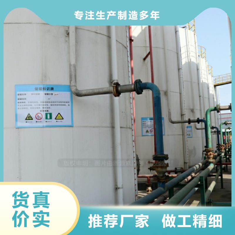 新能源燃料植物油燃料厂家甄选好厂家