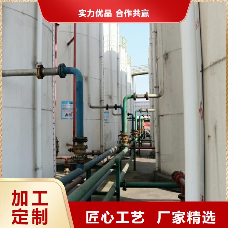 新能源燃料-高清洁生物燃料油厂家直发