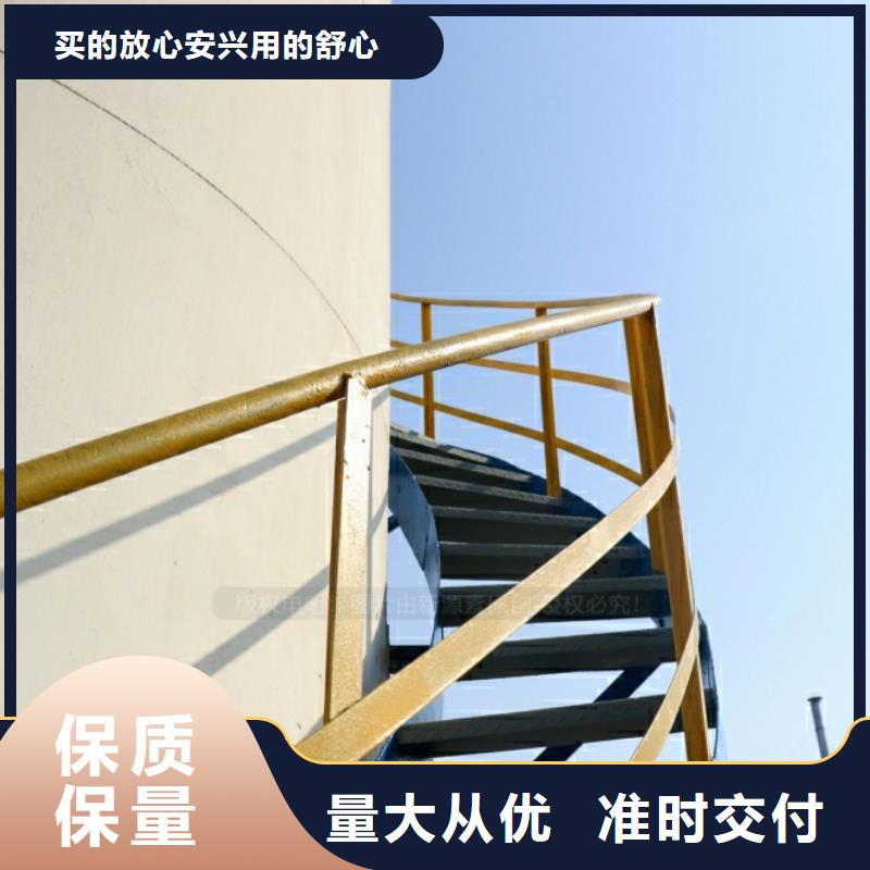 【新能源燃料-新型醇基燃料用心做好细节】